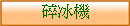 �H�B��