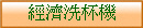 g٬~M