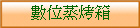 Ʀ]Nc