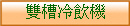 ѧN