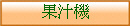�G�ľ�